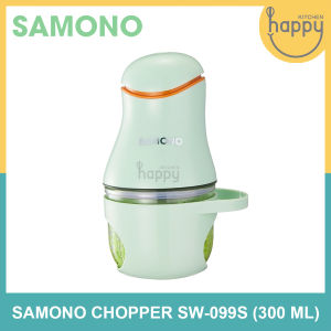 Samono Food Processor SW 099 S Food Chopper Kaca 200W Blender Kapsul Daging Sayur Mpasi