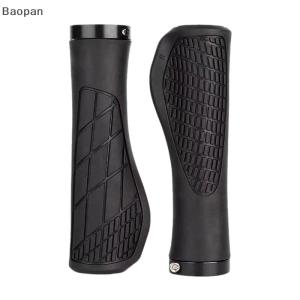 Baopan 1Pair Bicycle Grips Shockproof Bike Handlebar Cover Anti-Slip Lockable Grips Ergonomic Cycling Rubber Handle Grips