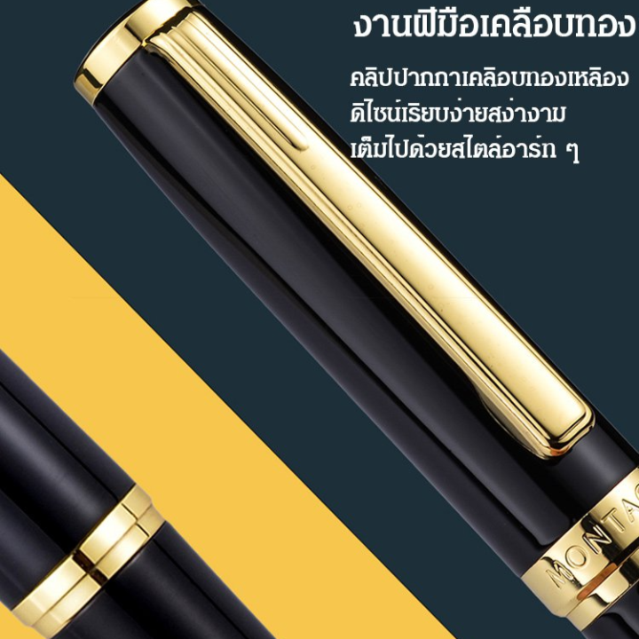 🔥HOT🔥ปากกาลายเซ็นไฮเอนด์สไตล์ธุรกิจ ปากกาเซ็นชื่อธุรกิจ ปากกาลูกลื่น ...