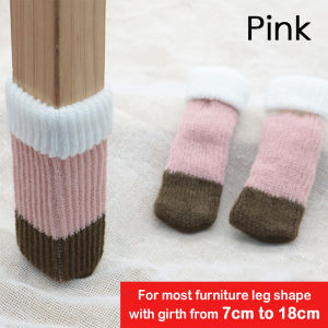 ★Same Day Shipping★ Anti-slip Foot Cover for Chair Legs Socks Cloth Floor Protection Knitting Wool Socks Table Foot Furniture Feet Sleeve Cover Cat Scratching 306A-Furniture-Leg-Sock