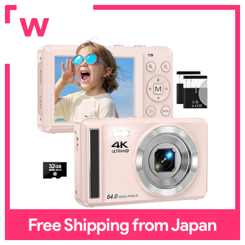 Digital Camera 4K 64 Megapixels 30FPS Digital Camera 16X Digital