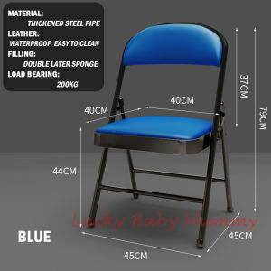 (No Installtion Required) Simple Style Foldable Chair with Waterproof Seat/Space Saving / Rainbow