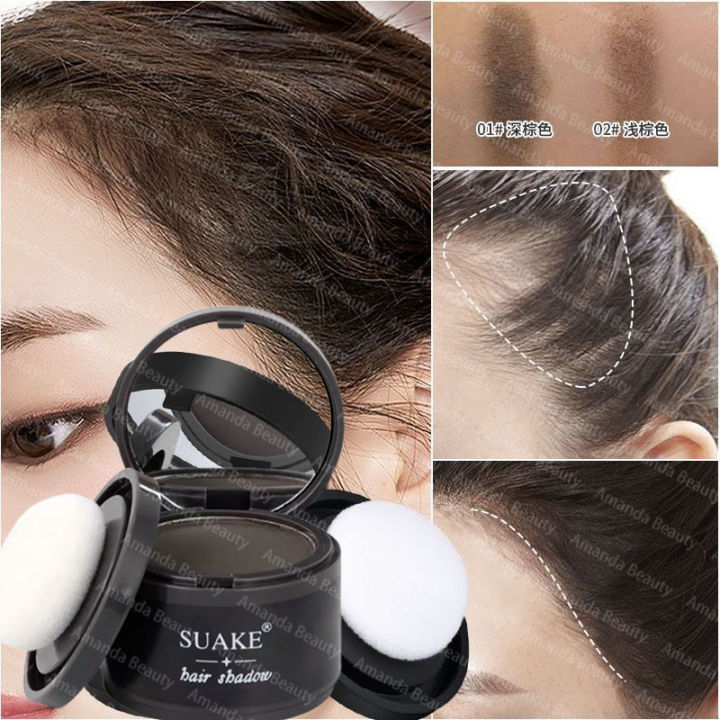 Hair Shadow Powder Waterproof 2 Colors Quickly Concealer Hairline Powder Hair Shadow Powder 3579