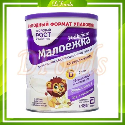 Sữa Bột Pediasure Nga 400g 850g