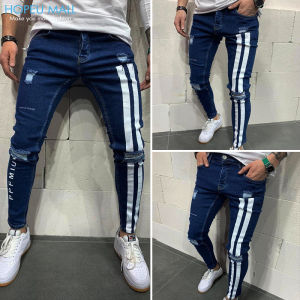 HOPEU kurus Ripped Jeans Jeans Jeans Jeans Jeans Jeans Jeans Jeans Jeans Jeans Jeans Jeans Jeans Jeans Jeans Jeans Jeans Jeans Jeans Jeans Jeans Jeans Jeans Jeans Jeans Jeans