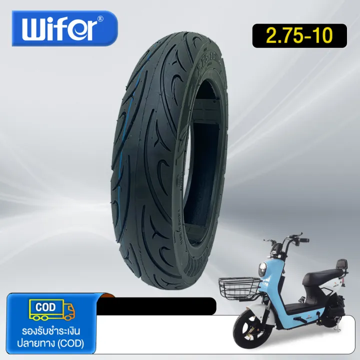 Wifer%20%E0%B8%A2%E0%B8%B2%E0%B8%87%E0%B8%99%E0%B8%AD%E0%B8%81%20%E0%B8%A3%E0%B8%96%E0%B8%88%E0%B8%B1%E0%B8%81%E0%B8%A3%E0%B8%A2%E0%B8%B2%E0%B8%99%E0%B9%84%E0%B8%9F%E0%B8%9F%E0%B9%89%E0%B8%B22.75-10%20%E0%B8%A2%E0%B8%B2%E0%B8%87%E0%B8%81%E0%B8%B1%E0%B8%99%E0%B8%A5%E0%B8%B7%E0%B9%88%E0%B8%99%E0%B8%AA%E0%B8%B9%E0%B8%8D%E0%B8%8D%E0%B8%B2%E0%B8%81%E0%B8%B2%E0%B8%A8%20%E0%B8%A2%E0%B8%B2%E0%B8%87%E0%B8%81%E0%B8%B1%E0%B8%99%E0%B8%AA%E0%B8%B9%E0%B8%8D%E0%B8%8D%E0%B8%B2%E0%B8%81%E0%B8%B2%E0%B8%A8(%E0%B9%84%E0%B8%A1%E0%B9%88%E0%B9%83%E0%B8%8A%E0%B9%89%E0%B8%A2%E0%B8%B2%E0%B8%87%E0%B9%83%E0%B8%99)%2010%E0%B8%99%E0%B8%B4%E0%B9%89%E0%B8%A7%20%E0%B8%AA%E0%B8%B3%E0%B8%AB%E0%B8%A3%E0%B8%B1%E0%B8%9A%E0%B8%88%E0%B8%B1%E0%B8%81%E0%B8%A3%E0%B8%A2%E0%B8%B2%E0%B8%99%E0%B9%84%E0%B8%9F%E0%B8%9F%E0%B9%89%E0%B8%B2%20%E0%B8%A2%E0%B8%B2%E0%B8%87%E0%B8%81%E0%B8%B1%E0%B8%99%E0%B8%A5%E0%B8%B7%E0%B9%88%E0%B8%99%20%E0%B8%A2%E0%B8%B2%E0%B8%87%E0%B8%99%E0%B8%AD%E0%B8%81%E0%B8%A3%E0%B8%96%E0%B8%88%E0%B8%B1%E0%B8%81%E0%B8%A3%E0%B8%A2%E0%B8%B2%E0%B8%99%E0%B9%84%E0%B8%9F%E0%B8%9F%E0%B9%89%20-%20Image%206