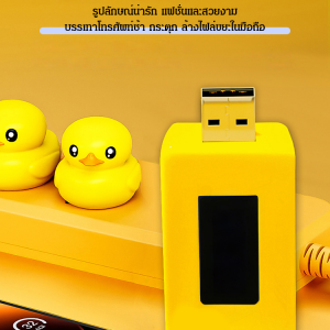 เครื่องซ่อมแบตเตอรี่ประสิทธิภาพสูง เข้ากันได้กับแท็บเล็ตรุ่นต่างๆ เสียบแล้วใช้งานได้เลย สะดวกสุดๆ ตัวจัดการแบตเตอรี่ไฮเทค ซ่อมแบตเตอรี่ที่เสียหายได้อย่างรวดเร็ว