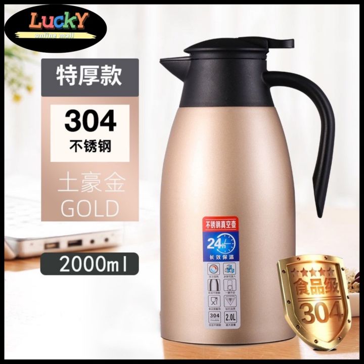[LUCKY] 2000ml Thermos Flask 2l Vacuum Double Layer Stainless Steel Jug
