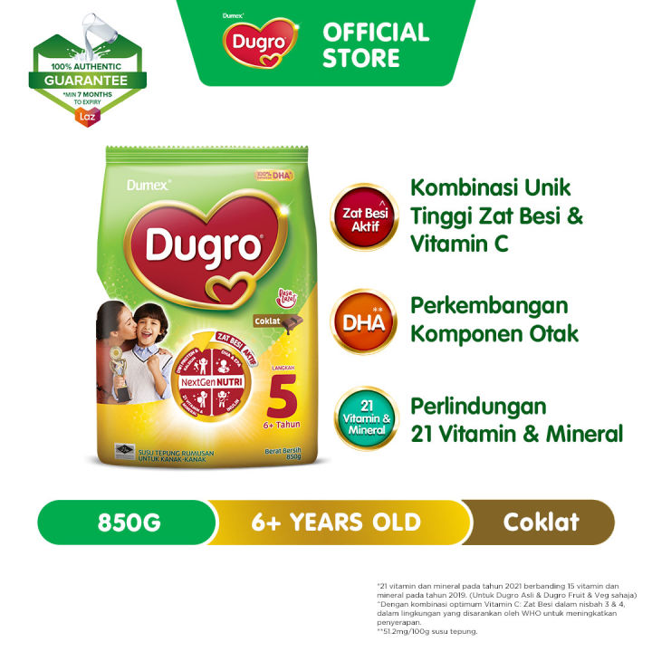 Dumex Dugro Step Chocolate Growing Up Milk Formula 6+ years 850g