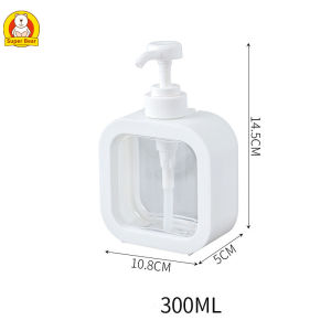 Super Bear Home ขวดปั๊ม ขวดปั๊มแบบพลาสติก สำหรับใส่ครีมอาบน้ำ น้ำยาต่างๆ