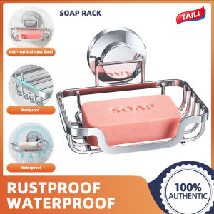 TAILI soap rack with hook suction cup bathroom bathtub kitchen soap storage tray wall-mounted razor stand anti-rust stainless steel bathtub shampoo box without drilling bathroom shower accessories for bathroom accessories storage