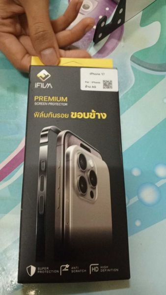 Buyer review video 6