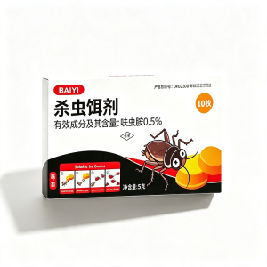 Imported from Japan cockroach killer cockroach bait Household Cockroach Traps Safe and non-toxic