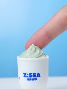 ✨限时抢购✨海洋至尊水律控油冰河男士专用泥膜深层清洁补水保湿收缩毛孔面膜 Z:SEA Water Oil Control Glacier Mens Special Mud Mask Deep Cleansing Hydrating Moisturizing Pore Minimizing Face Mask