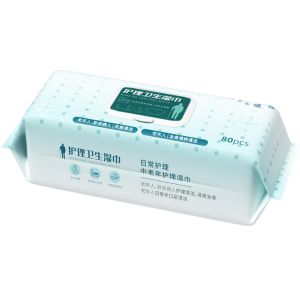 JIJI.SG Velis Elderly Nursing Wipes Adult Body Wet Wipes 80 Sheets