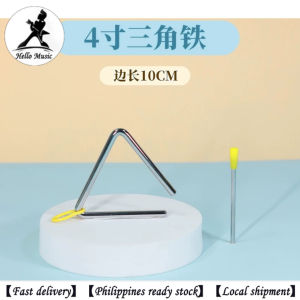 Early childhood education percussion puzzle childrens percussion music performance triangle bell