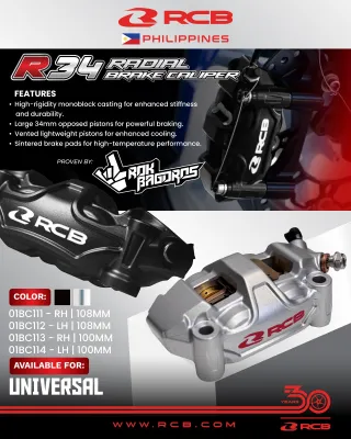 NEW! RCB Radial Brake Caliper R34 Series - 100MM/108MM