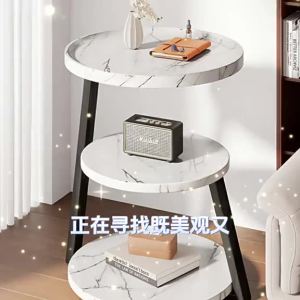 SG Stock Multi-Tier Open Shelf Table Round Tiered Side Table Open Storage End Table 3-Tier Round Side Table