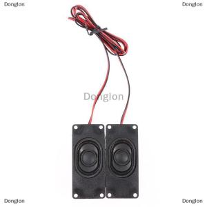 [COD] Donglon ลำโพงเสียงแบบพกพา1คู่ลำโพง3070 2840 4Ohm 3W ลำโพงทีวีคอมพิวเตอร์ลำโพง