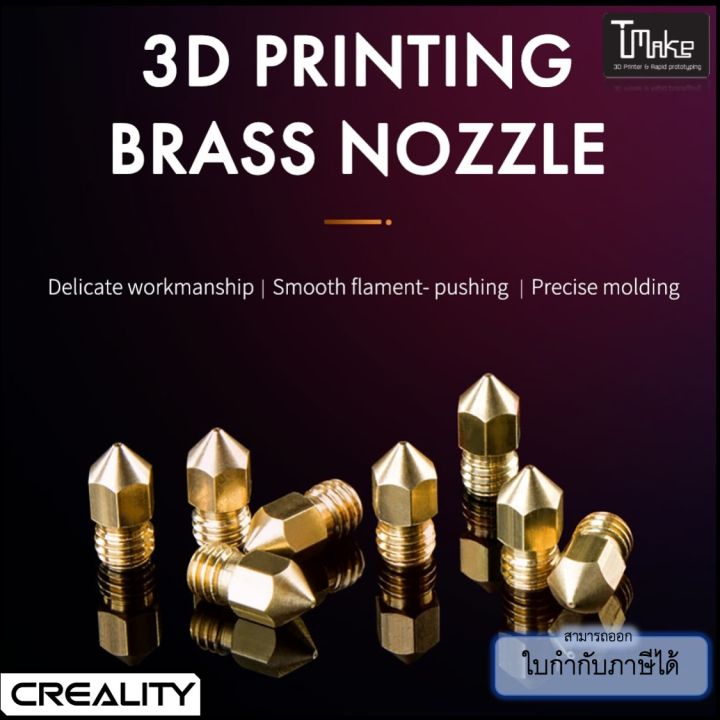 12 Stück Vorgepresste Kupferschnallen Für 2GT Zahnriemen 6 Mm – Für Ender 3, Ender 5, CR10 3D-Drucker