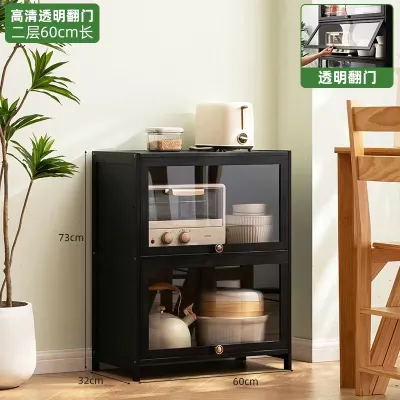 KIMDELIN Bamboo Flip Door Display Cabinet Wooden Character Cabinet 4/5 Floors Kitchen Living Room Storage Cabinet