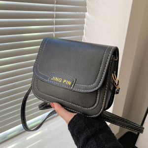 QXshop งานเข้าใหม่แนะนำ กระเป๋าสะพายไหล่แฟชั่น งานเกาหลี สีแนวมินิมอล ดีเทลงานทูโทน 3 สีให้เลือก งานสวยพร้อมส่งทุกสี ตัวกระเป๋าแมตช์ง่าย ใส่ลุคไหนก็ปัง ใครกำลังเล็งสีไหน รีบสั่งเลย ก่อนของหมน้า