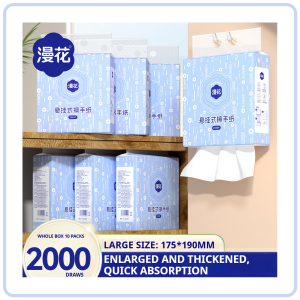 【Pure Care】 【10 packs/Box】Manhua Commercial Hanging Tissue Hand Towels Paper For Public Use