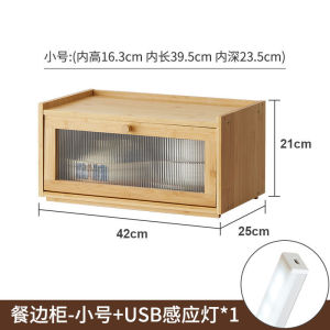 Kitchen Storage Rack Kithchen Sideboards Cabinet For Kitchen Kitchen Sideboard Cabinet Modern Sideboards & Buffets Sideboards Cabinet Solid Wood 客厅厨柜