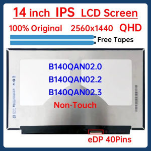 14 Inch Laptop LCD Screen B140QAN02.0 B140QAN02.2 B140QAN02.3 For Thinkpad T480 X1 Carbon 7th 6th 5th Gen Display Matrix Panel