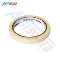 Lakban Kertas Untuk Cat Tembok Nachi 1/2 Inchi [12 mm/20 Yard/1 Roll] / Masking Tape Cat / Solatip Kertas / Isolasi Kertas / Selotip Kertas / Dabel Tip Kertas / Solasi Kertas / Solatif Kertas / Solasiban Kertas / Lakban Pembatas Cat. 