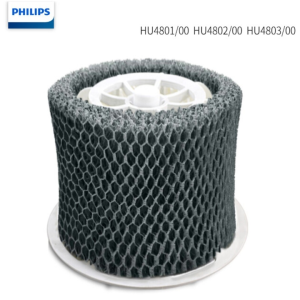 Máy tạo độ ẩm cao cấp nhãn hiệu Philips HU4816/00 tốc độ tạo độ ẩm 300ml/h công suất 17W diện tích 44㎡