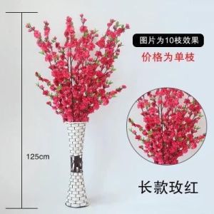 5pcs BUNGA SAKURA MEIHUA IMLEK FLOWER SINCIA PANJANG 125cm 65cm 6 CABANG PLASTIK LEBAT FULL YINHUA BUNGA IMLEK KONYAN SINCIA HIASAN DEKORASI
