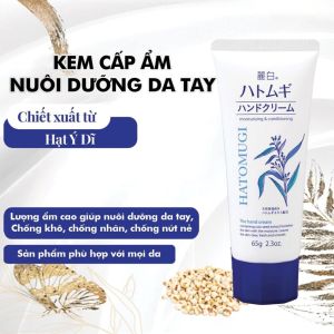 Kem Dưỡng Da Tay Hatomugi Nhật Bản Cao Cấp 65g – Chiết Xuất Ý Dĩ Hyaluronic Acid Vitamin E Cấp Ẩm