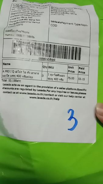 Buyer review video 3