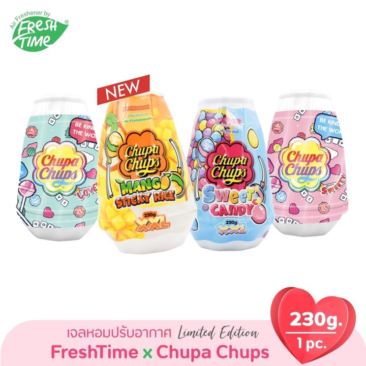 FreshTime X Chupa Chups จูปาจุ๊ปส์ เจลหอมปรับอากาศ น้ำหอมปรับอากาศ ...