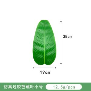 Fake banana leaf Artificial banana leaves