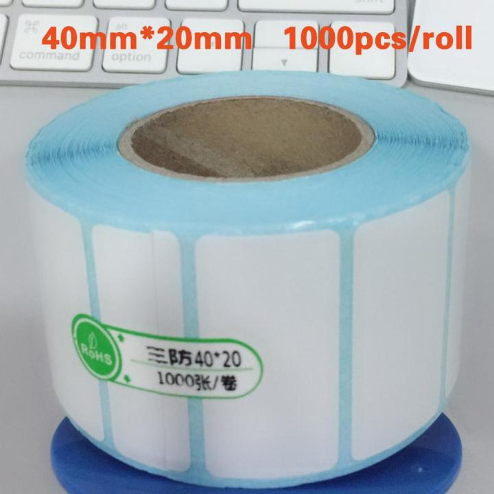 40x20mm 1000pcs Thermal Adhesive Paper Stickers + Quality Label Bar Code Printing Paper