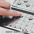 Chinese Chess Set with PU Leather Foldable Board Xiangqi Portable Chinese Chess Game Set Strategy Xiang Qi Board Games for 2 Players for Teens Adults Family. 