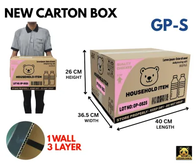[NEW] Pink box/ Carton Box/Kotak Baru/Kotak Keras Besar/Packing Box/ Kotak pindah rumah murah