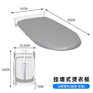 Foldable Hidden Ironing Board Rack for Wardrobe Cabinet Folding