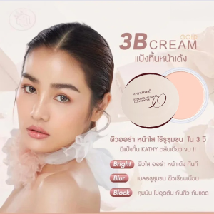 คอนซีลเลอร์ รองพื้น สูตรเฉพาะของช่างแต่งหน้า ปกปิดรอยสิว รอยคล้ำ และรอยคล้ำรอบดวงตาได้อย่างมีประสิทธิภาพ มาพร้อมแปรงรองพื้น遮瑕热卖粉底刷
