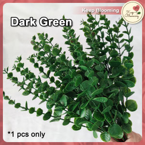 (1 PCS) Artificial Eucalyptus Leaves [38cm] Frosted Green Dark Green Golden Bronze Single Stalk Artificial Plant Home Decor 仿真尤加利叶 金色