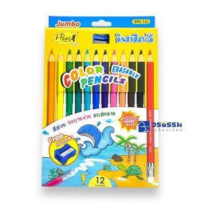 ดินสอสีลบได้ 12สี i-paint จัมโบ้