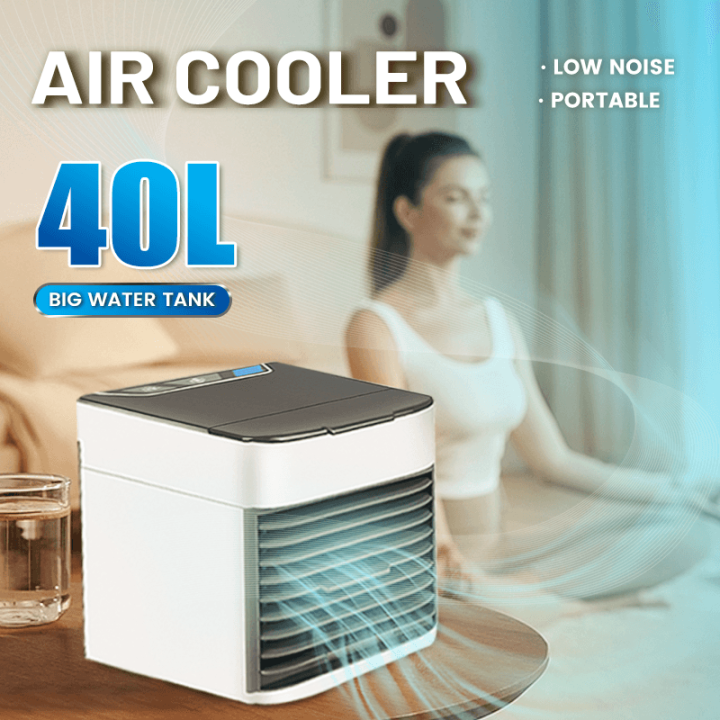 Cool best sale air lazada