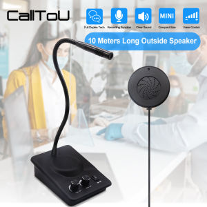 CallTou Speaker System 2 Way Intercom with 10M cord  Microphone Anti-Interference for Bank/Business/Government/Hospital