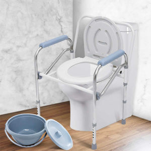 Folding Bedside Commode Chair-Stainless Steel Elderly Toilet Chair with Commode Bucket Height Adjustable Toilet Stool for Pregnant Women And Disabled Bathroom HOMEN PH