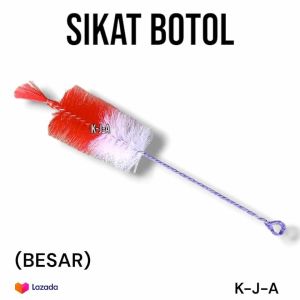 SIKAT BOTOL / PEMBERSIH BOTOL