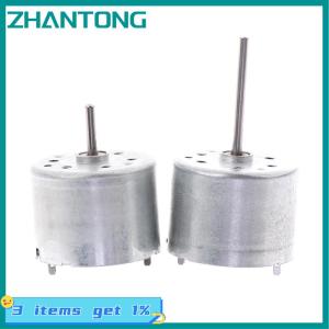 ZHANTONG RF-310T-11400 3V 6V DC 5.9V 4000-7100rpm DC motor DIY CD Robot motor LOW DRAIN