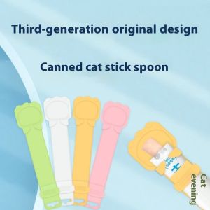 Ourunzhe mèo cưng điều trị ép công cụ trung chuyển cho đồ ăn nhẹ di động và dễ sử dụng