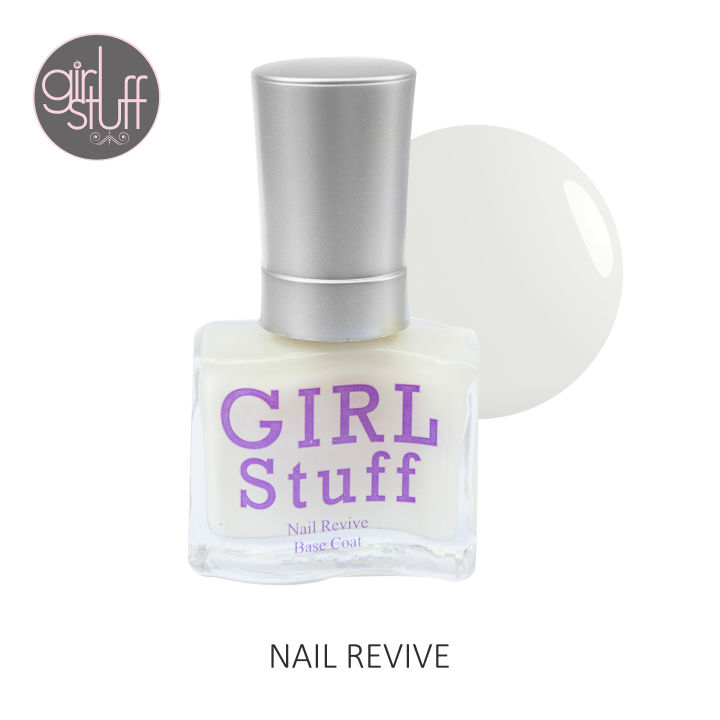 Girlstuff Nail Revive Nail Polish Base Coat Lazada PH